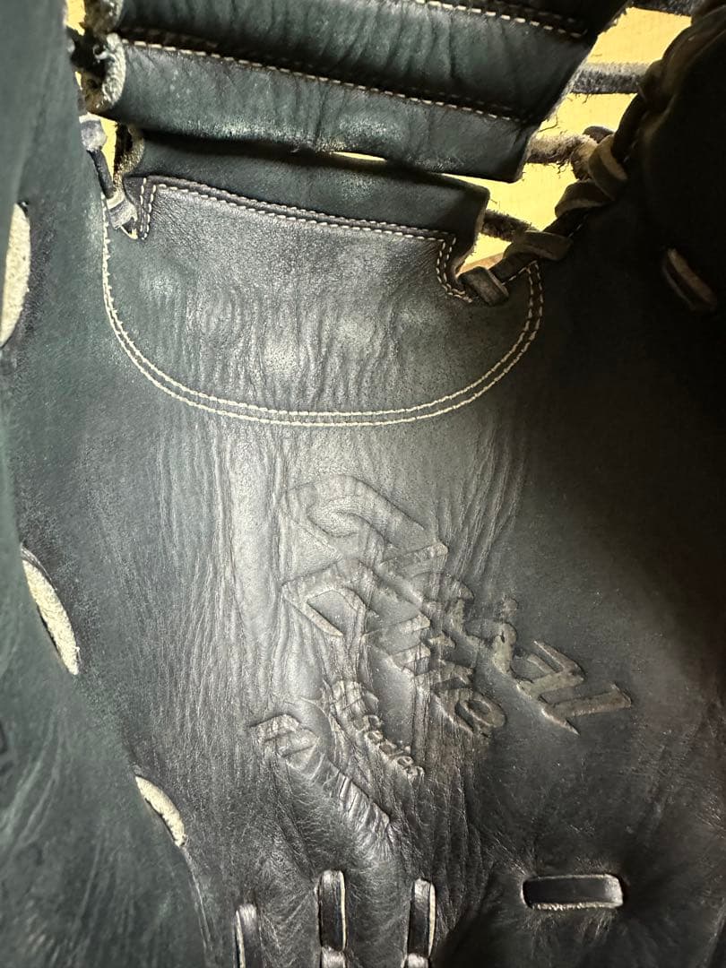 ミズノ グローバルエリート 軟式 キャッチャーミット ブラック