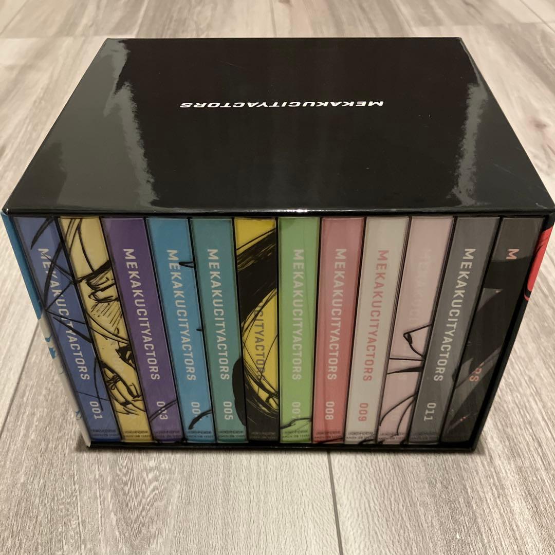 メカクシティアクターズ 完全生産限定版全12巻セット BOX付き！