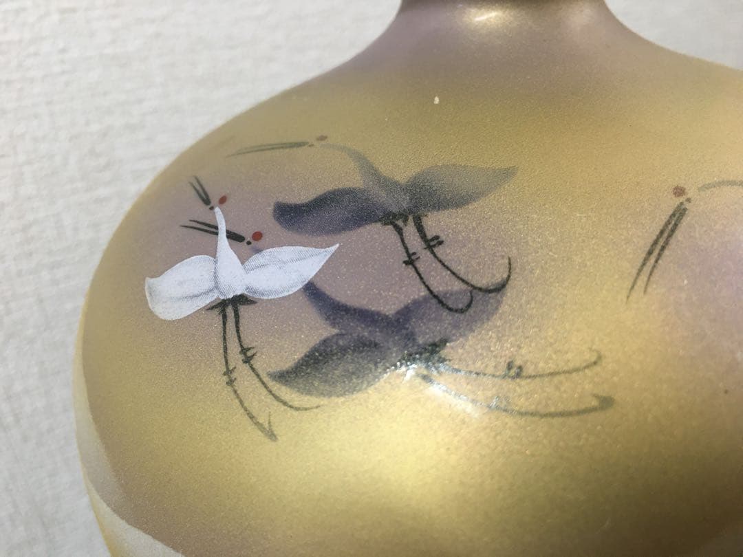 九谷焼 九谷奉峰 花瓶 鶴 台座付き