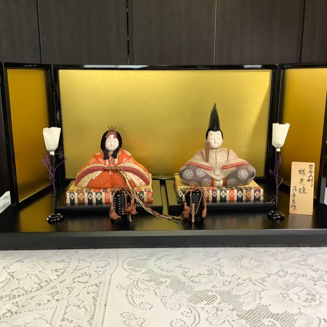雛人形　真多呂作　木目込み古今人形