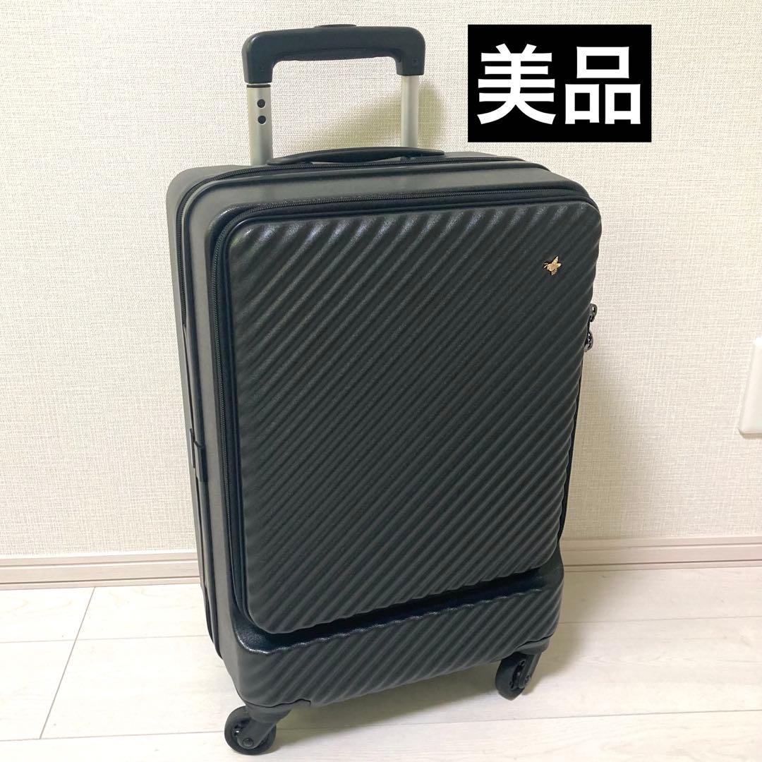 ハントマイン スーツケース ブラック　Hant
