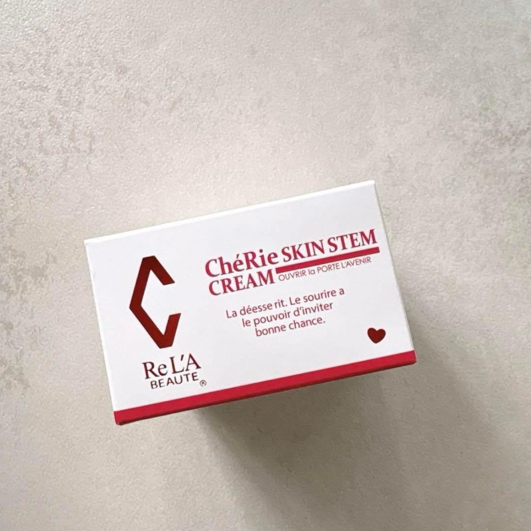 【お値下げ‼️】【新品・未使用】【リアボーテ】シェリースキン クリーム