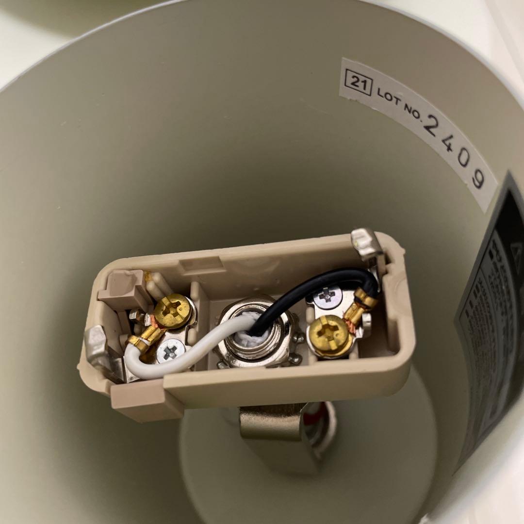 インターフォルム　ペンダントライト　ノルデン　LT-8822/8823/8824