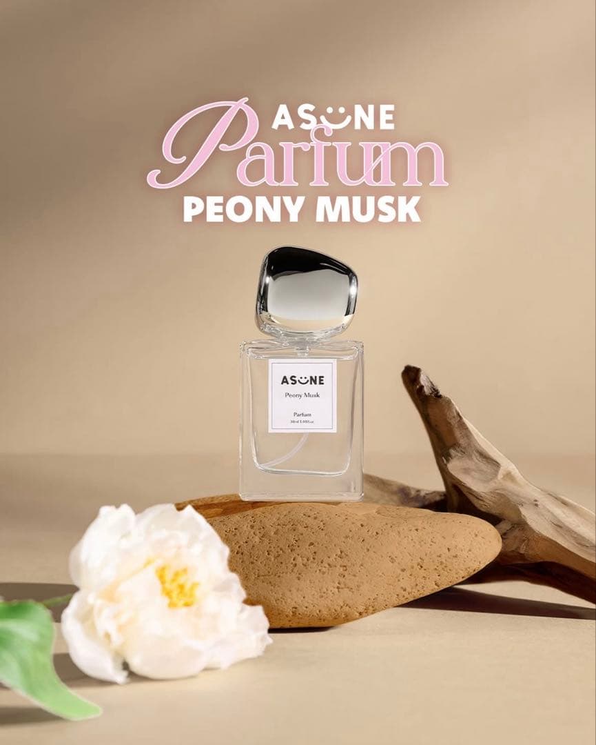 アスネ　ASUNE 香水