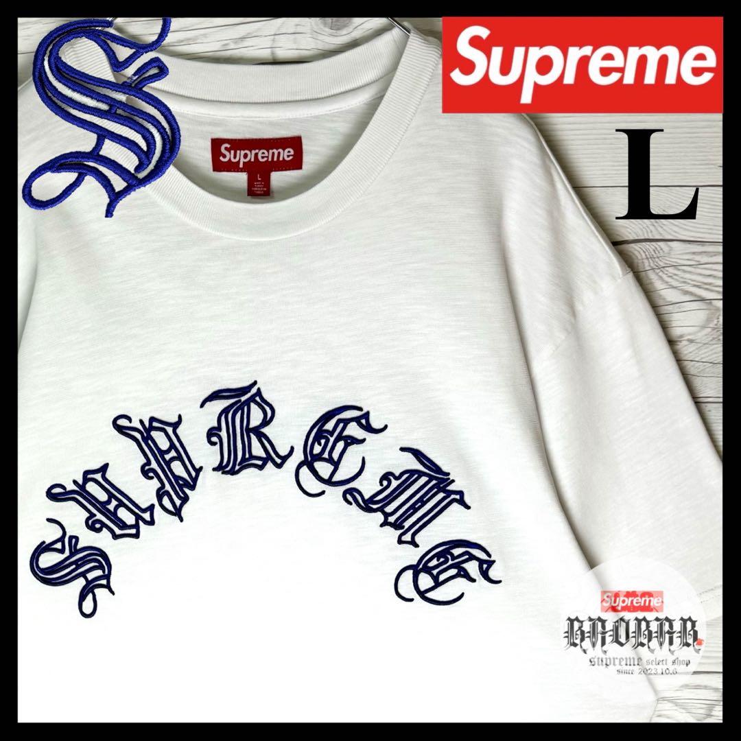 IDE-3商品です。