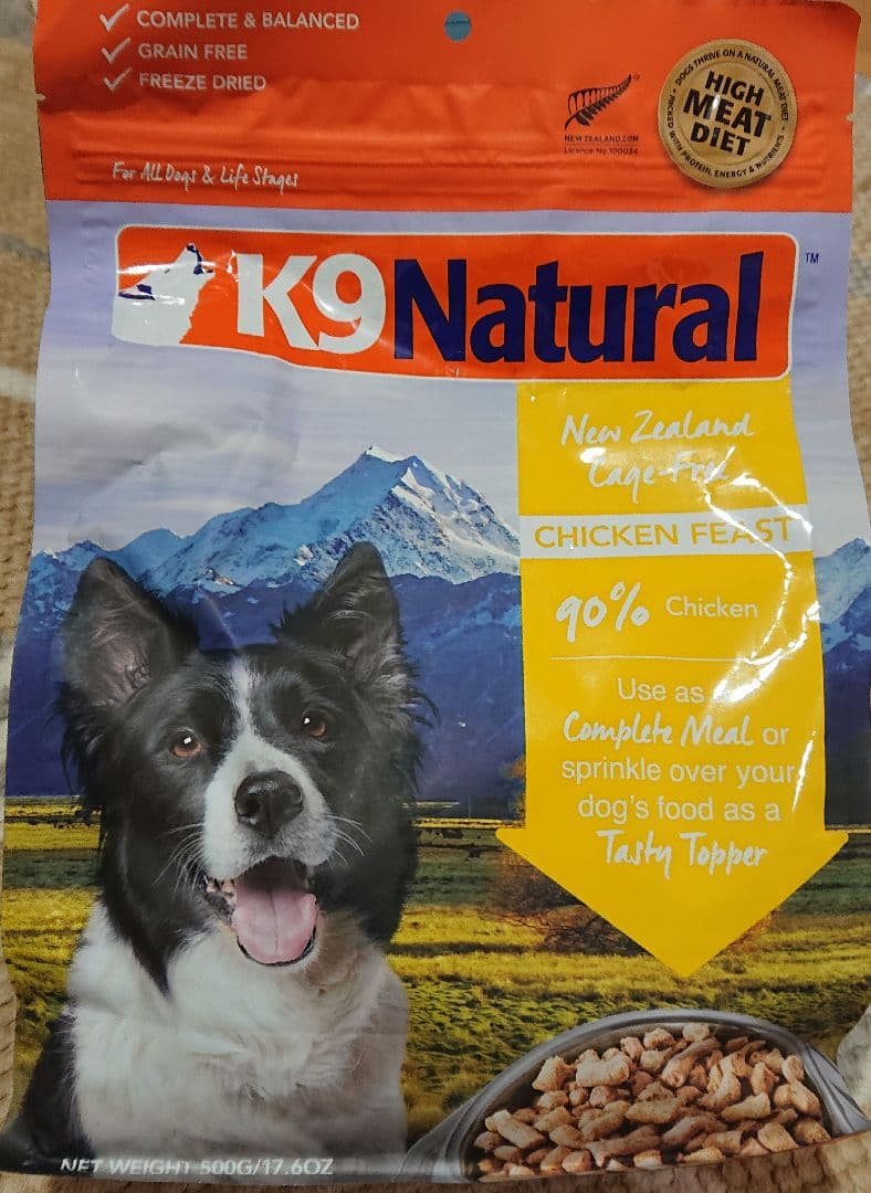 K９ ナチュラル チキンフィースト ５００g