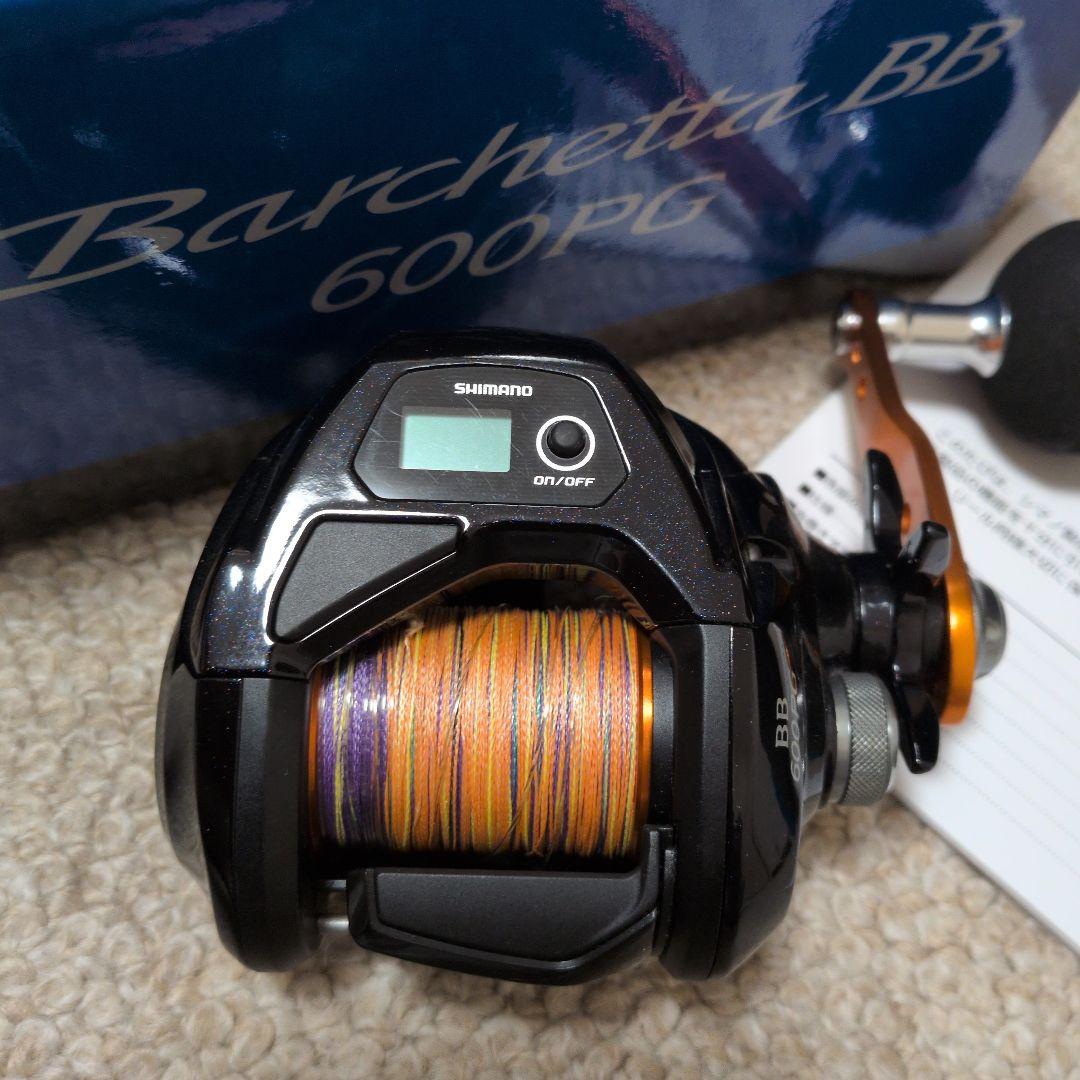 シマノSHIMANO Barchetta BB 600PG リール