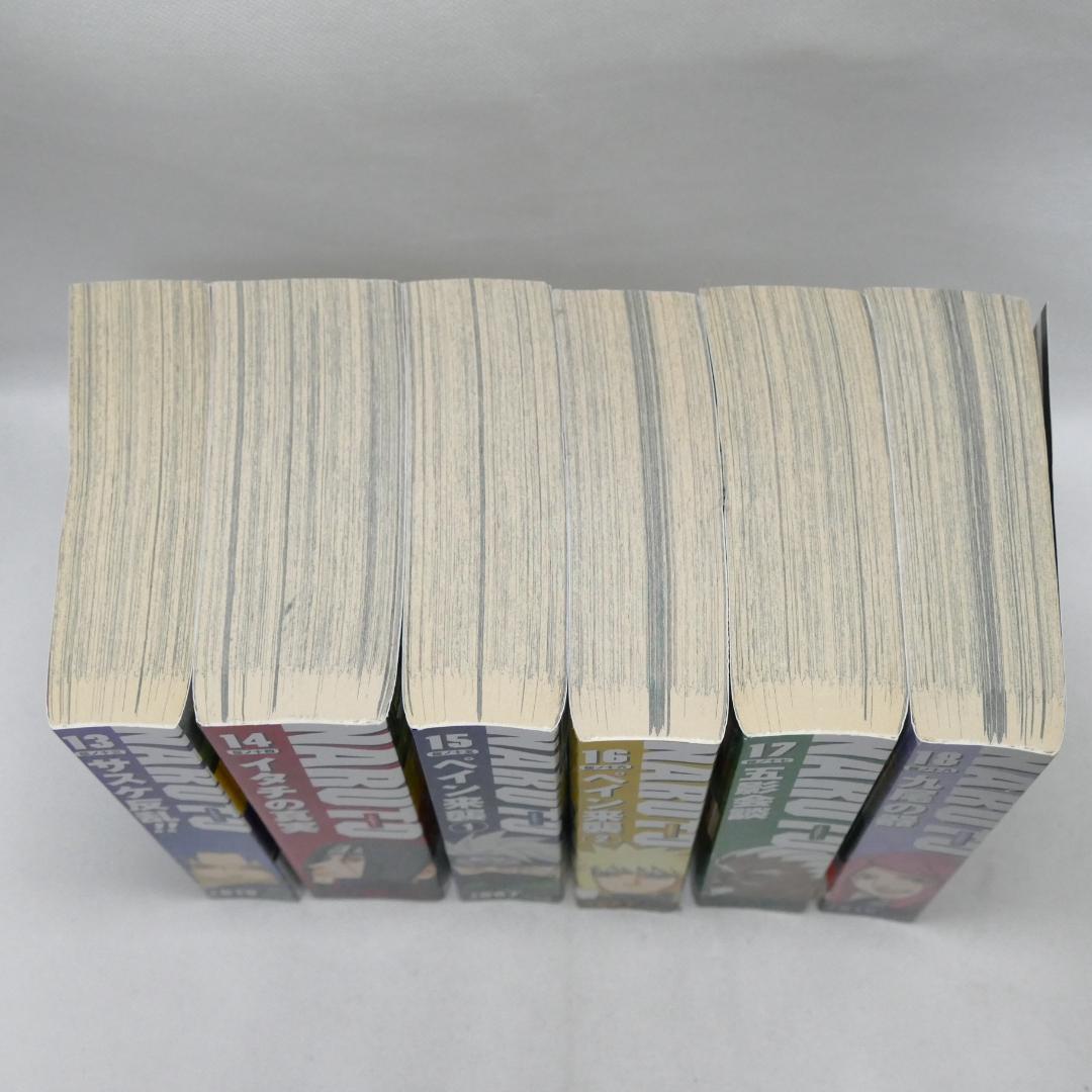 NARUTO 全24巻セット