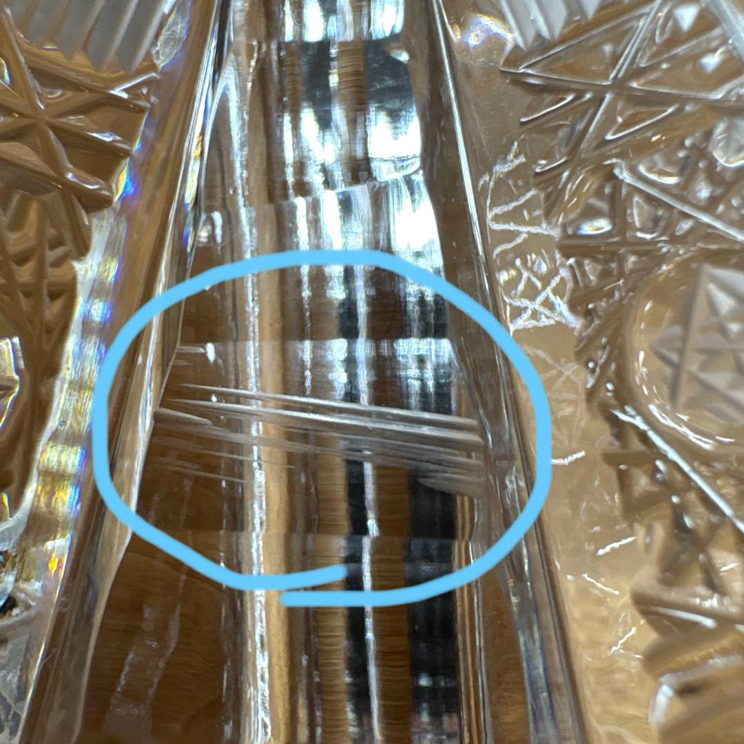 ボヘミアガラス　角皿　仕切りあり