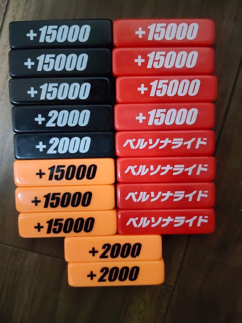 ヴァンガード　パワーカウンター　赤　黒　オレンジ　18本セット