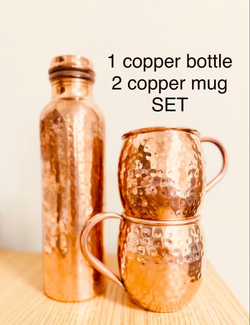銅製ボトルとマグのセット