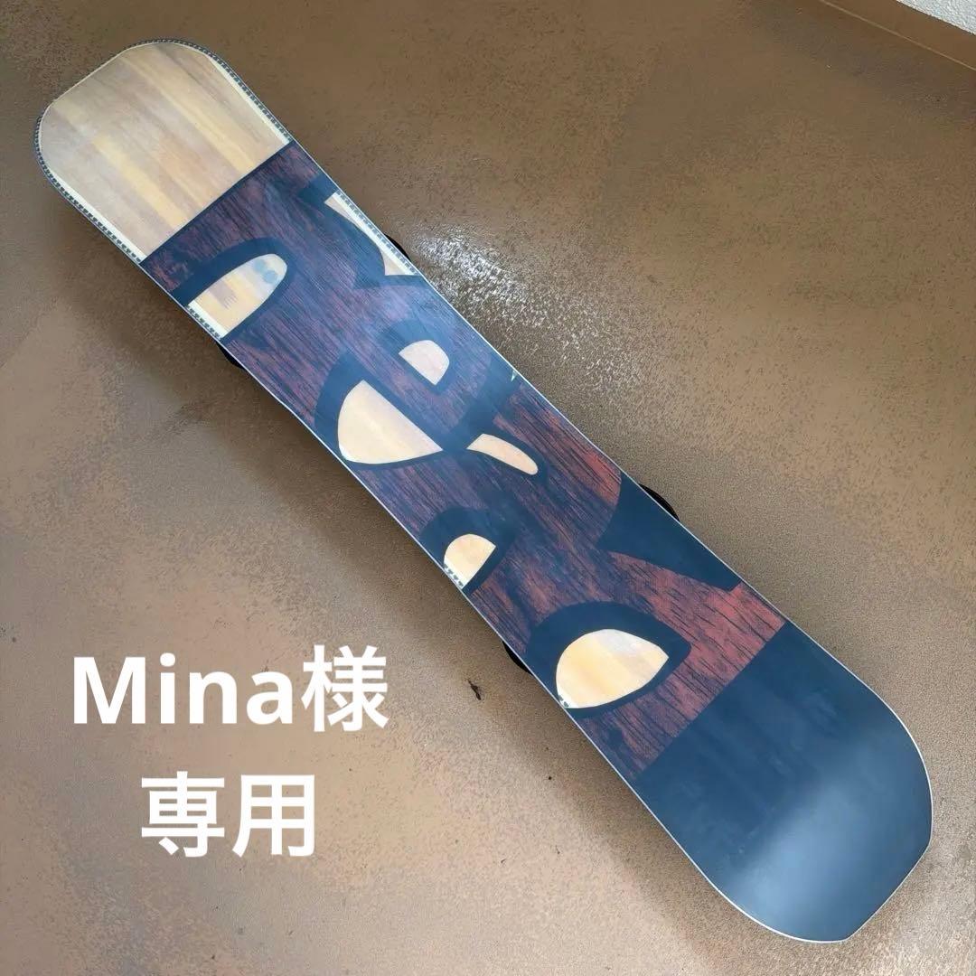 初中級者に最適！ HEAD DCT ダブルキャンバー DAYMAKER 149