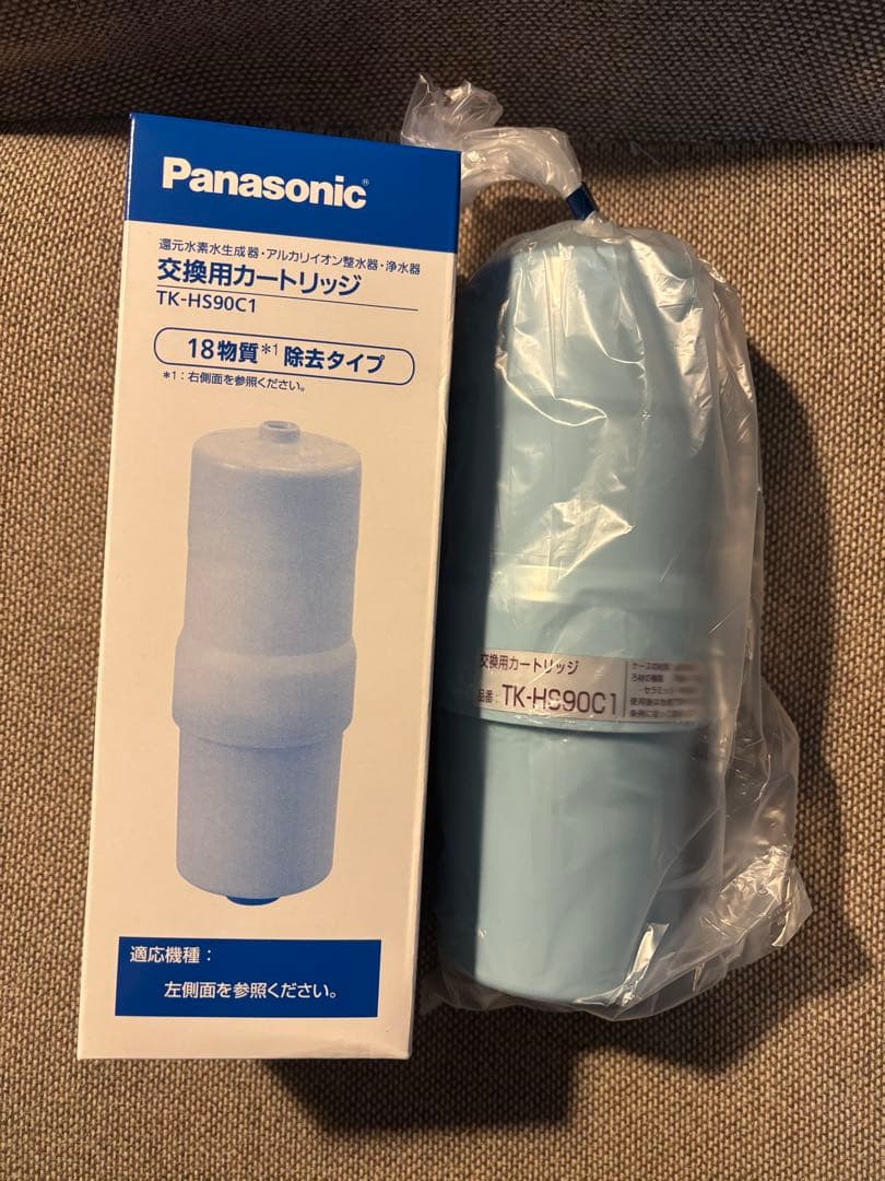 Panasonic アルカリイオン整水器用カートリッジ TK-HS90C1 新品