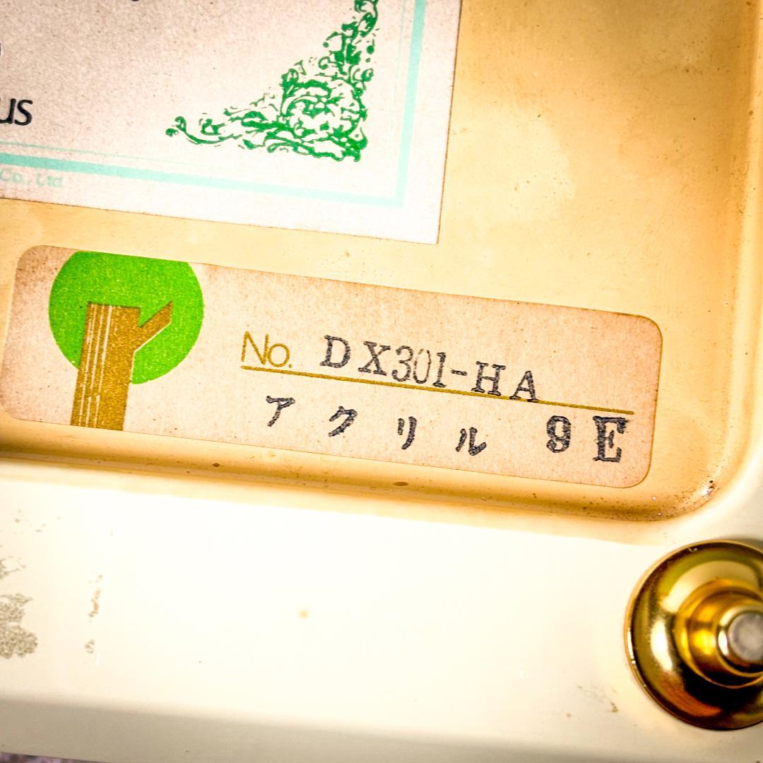 SANKYO ORPHEUS オルゴール アクリルケ－ス　５０弁　オルフェウス