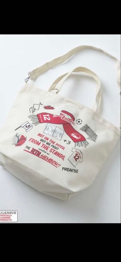 J.LEAGUE × FREAK'S STORE トートバッグ　鹿島アントラーズ