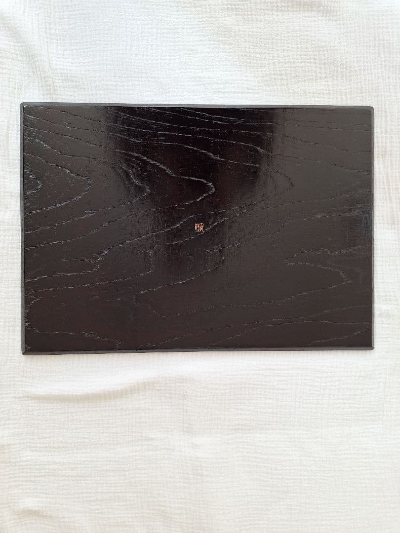 祖雅堂　漆の和風テーブルマット４枚セット