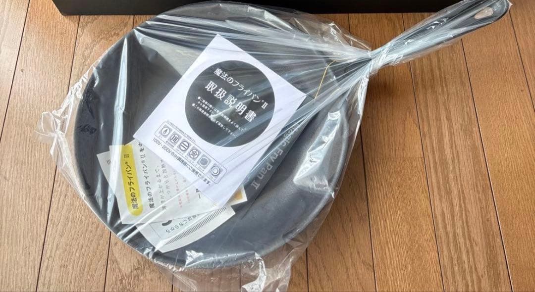 新品未使用　フライパン