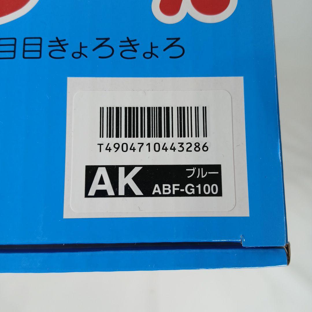 きょろちゃん タイガー 氷削り器 ブルー 復刻版 かき氷機 ABF-G100