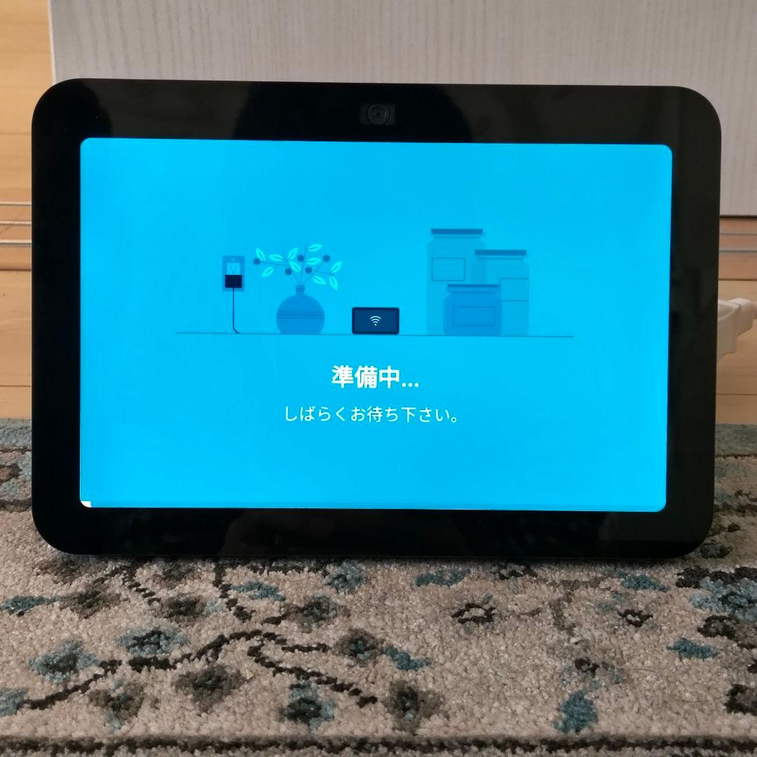 【第3世代】EchoShow8 音も画面も◎ バランス最強スマートディスプレイ