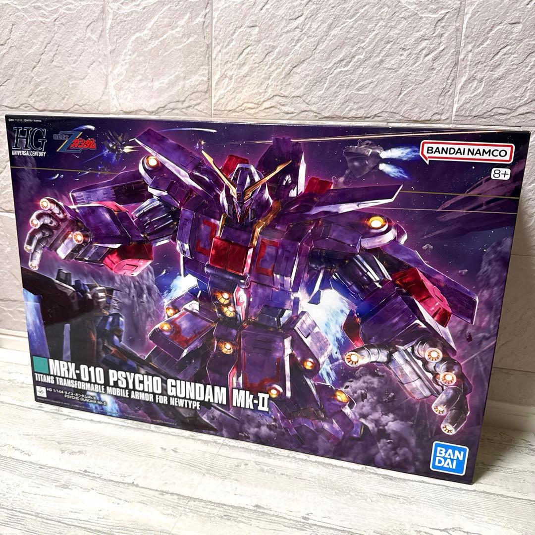 HG 1/144 サイコガンダム Mk-II ガンプラ
