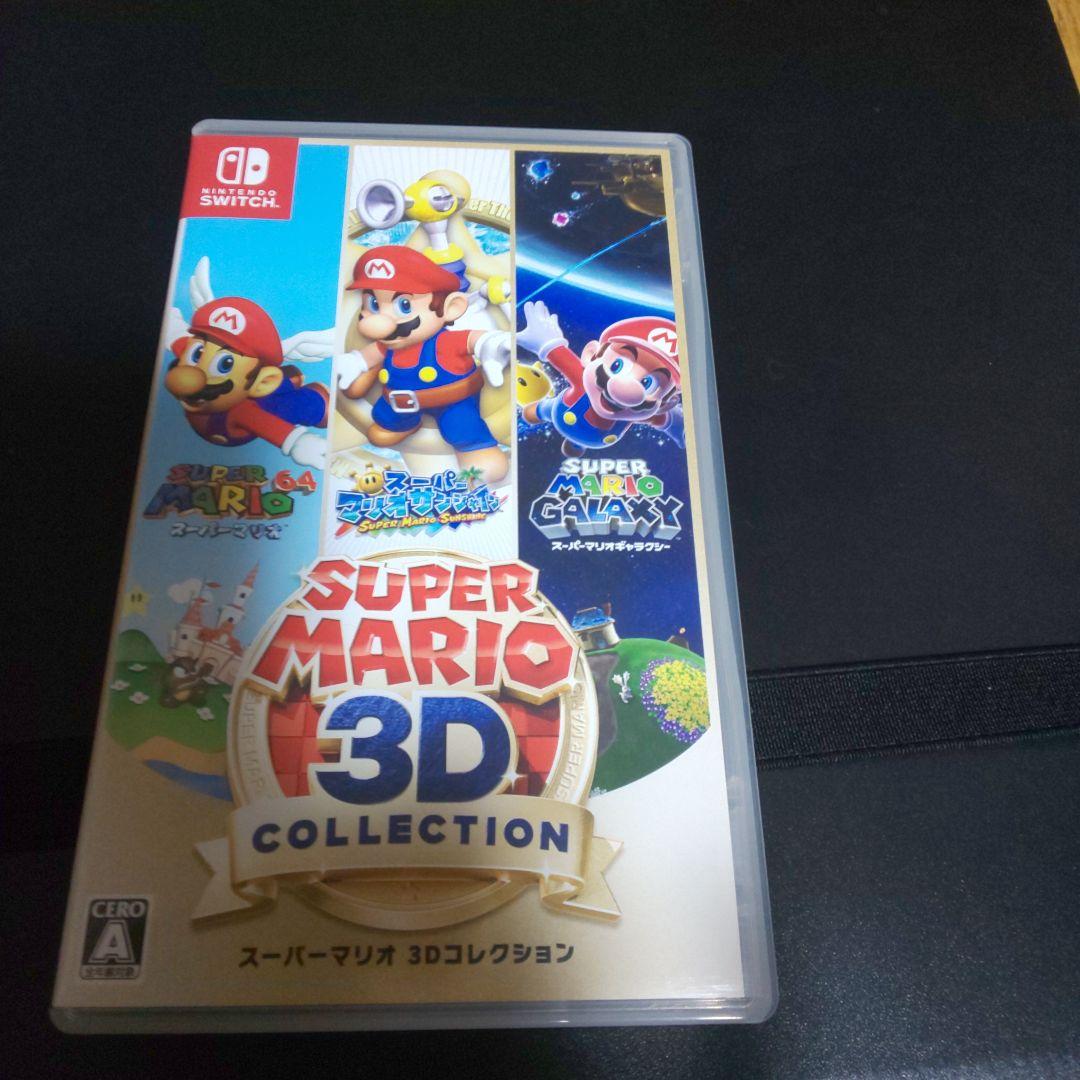 その他 SUPER MARIO 3D COLLECTION