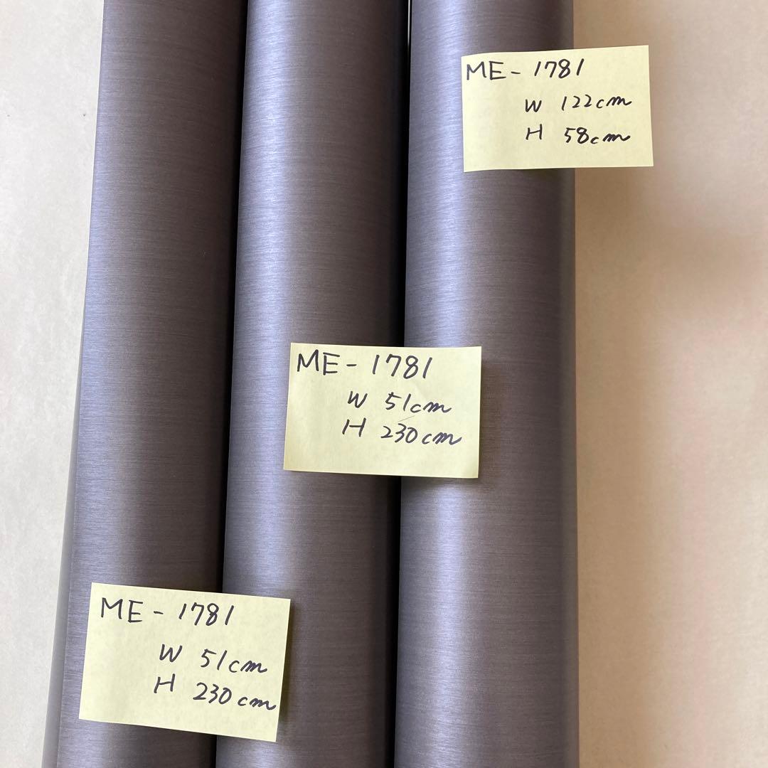 3Mダイノックシート　ME-1781