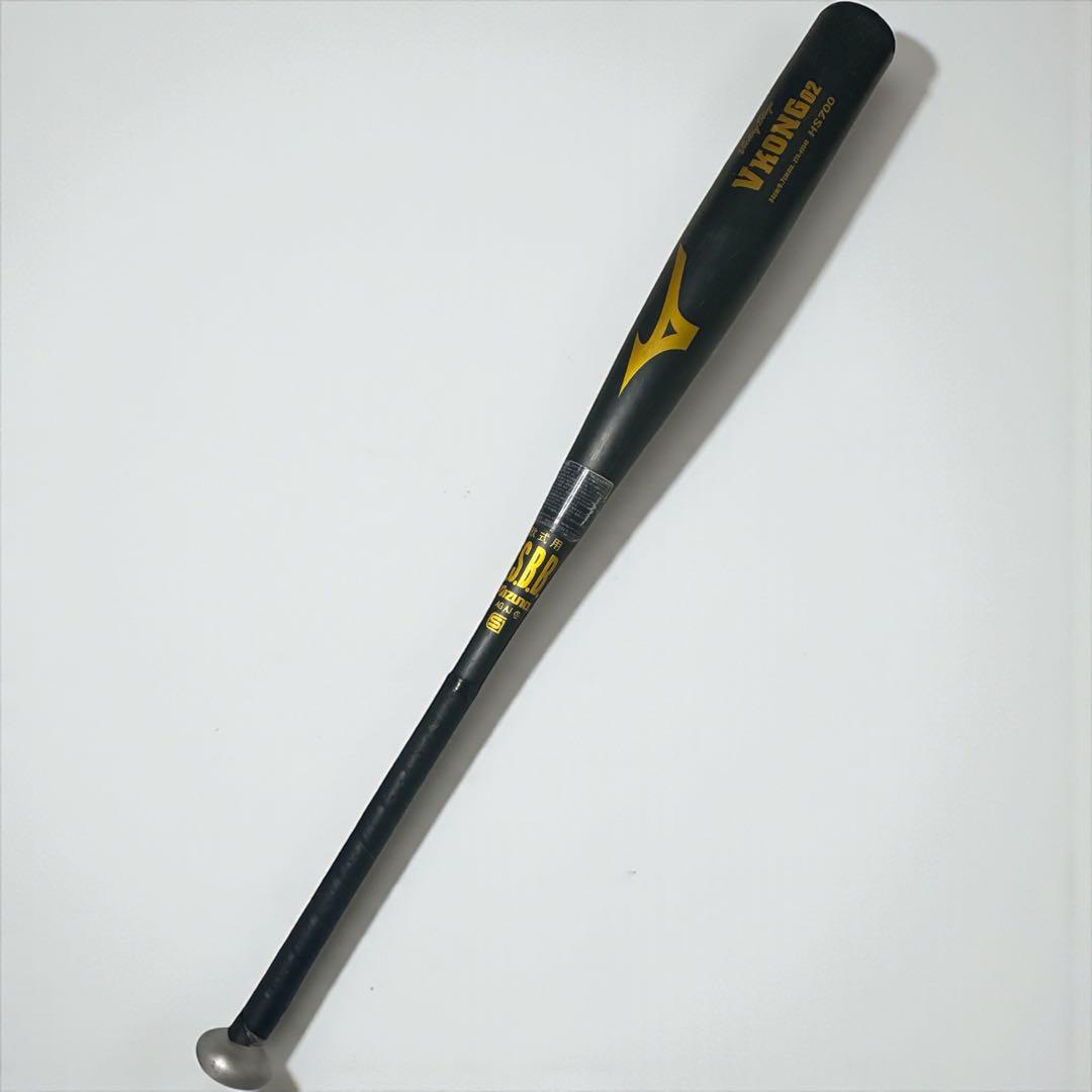 ミズノ　Victory Stage VKONG 02 軟式バット 84cm