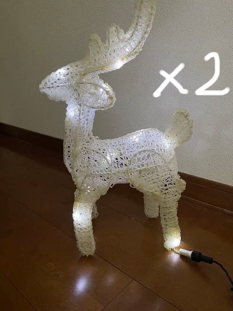 クリスマスイルミネーション　LEDクリスタルミニトナカイホワイト 2個セット