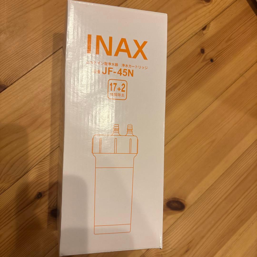INAX 浄水器カートリッジ JF-45N 純正