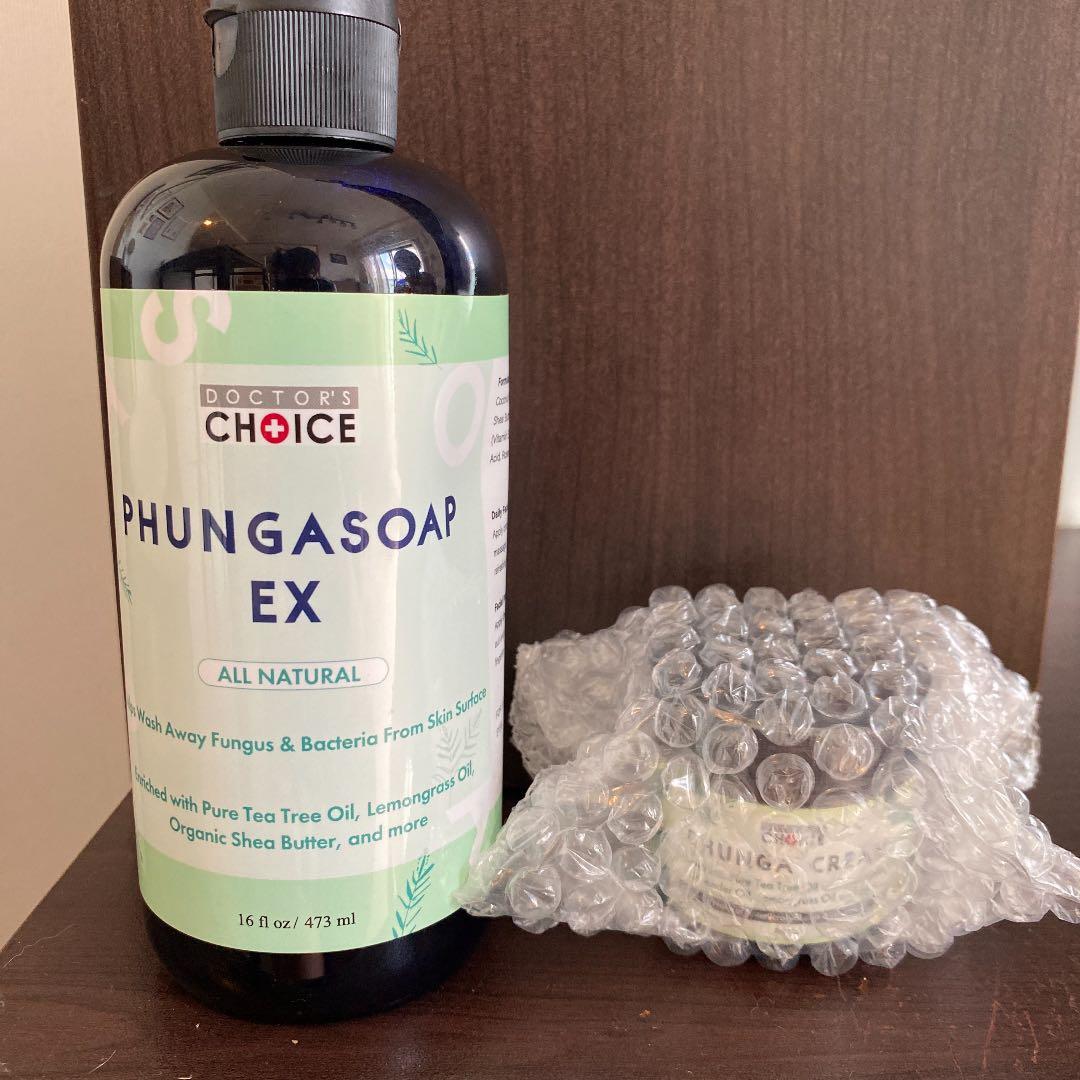 【即購入OK】ファンガソープ・ファンガクリームセット