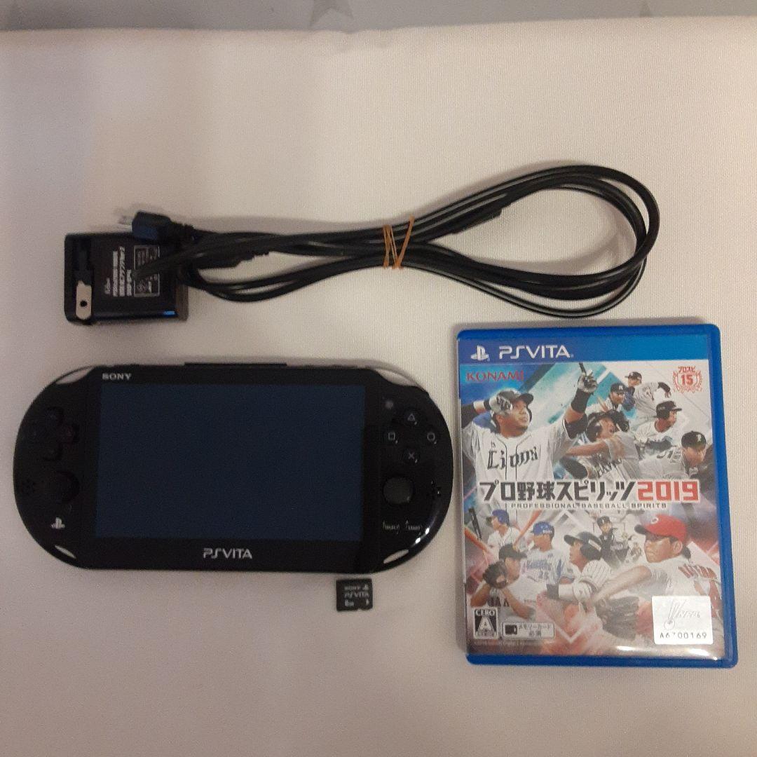 PS Vita PCH2000&プロ野球スピリッツ2019