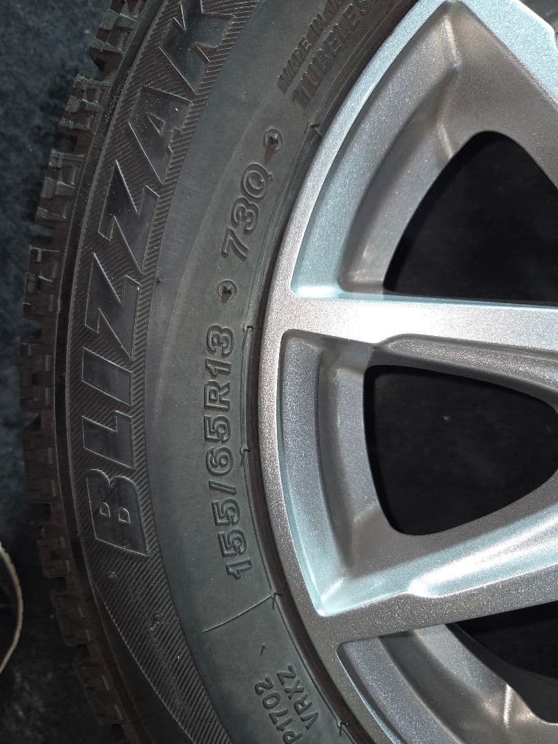 155/65R13 ブリヂストン　スタッドレスVRX 2018年製　本州の人限定