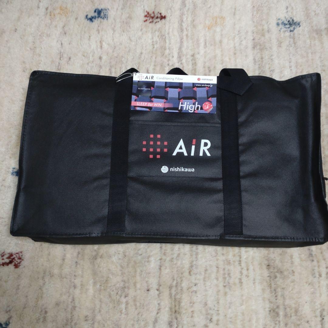 【西川】枕　AiR 4D ピロー/High ハイ