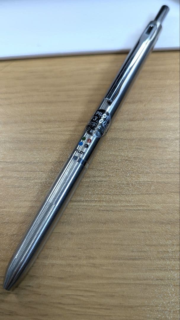 ホソブト　多色