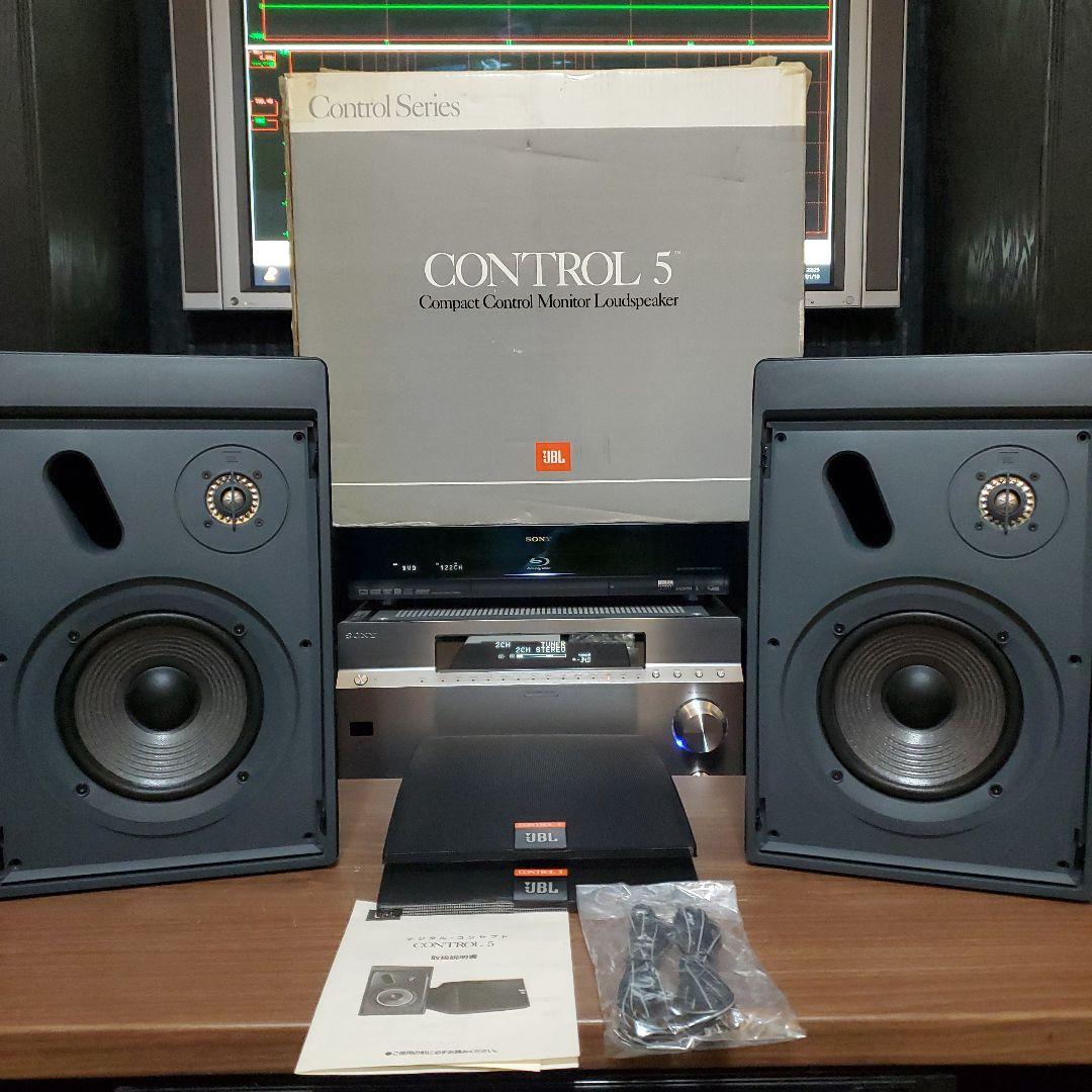 元箱付き！　JBL定番モニター