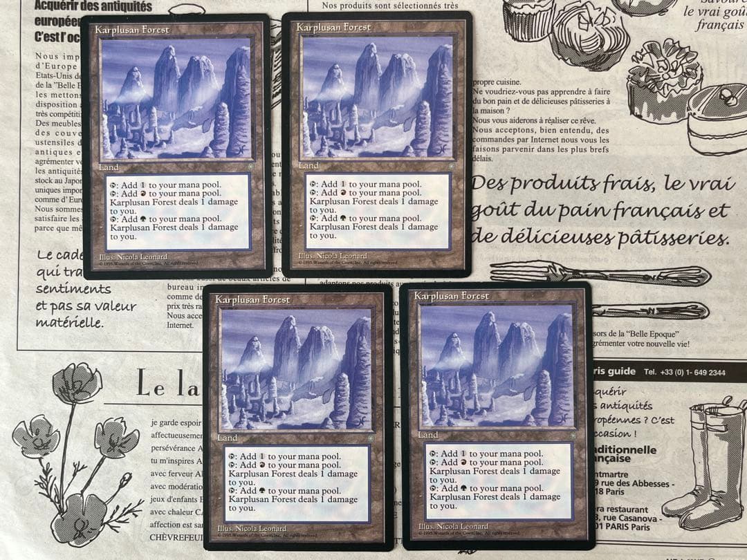 カープルーザンの森 / Karplusan Forest 4枚 [ICE]