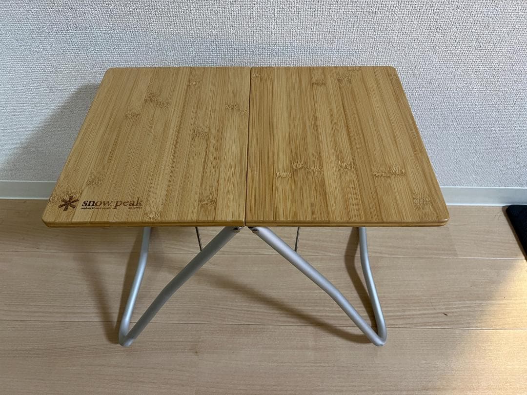 Myテーブル竹 /スノーピーク