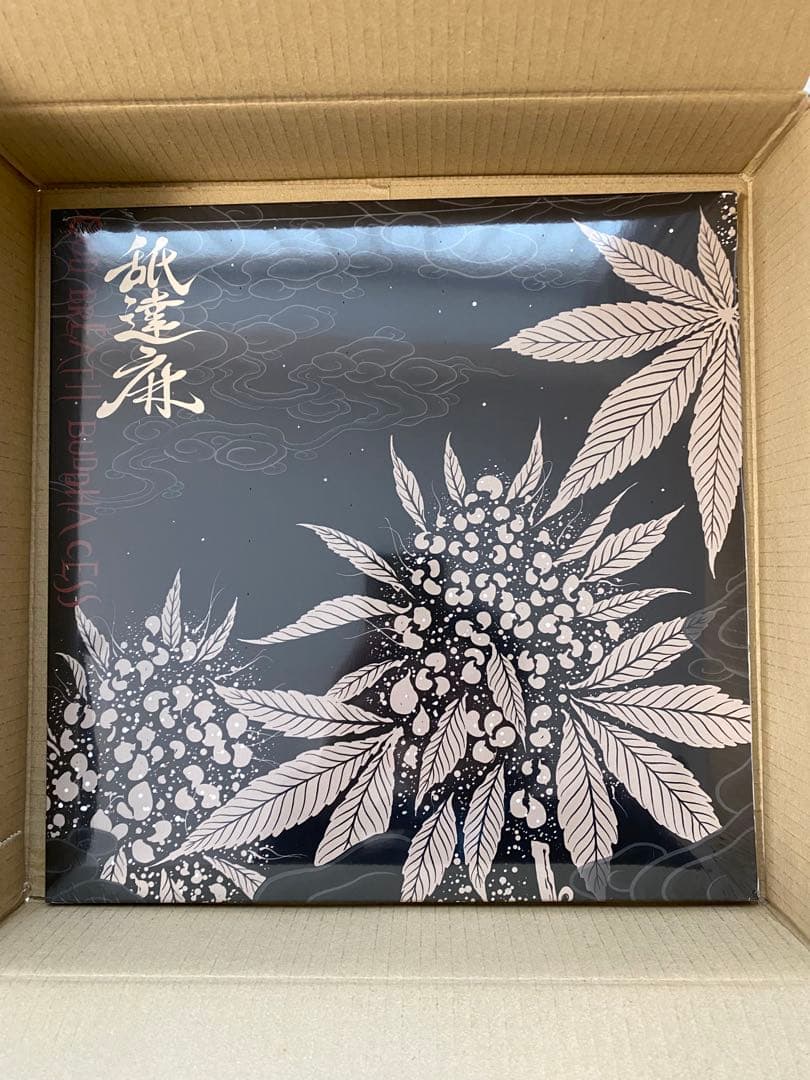 日*1様 GODBREATH BUDDHACESS (THE RE-UP EDI