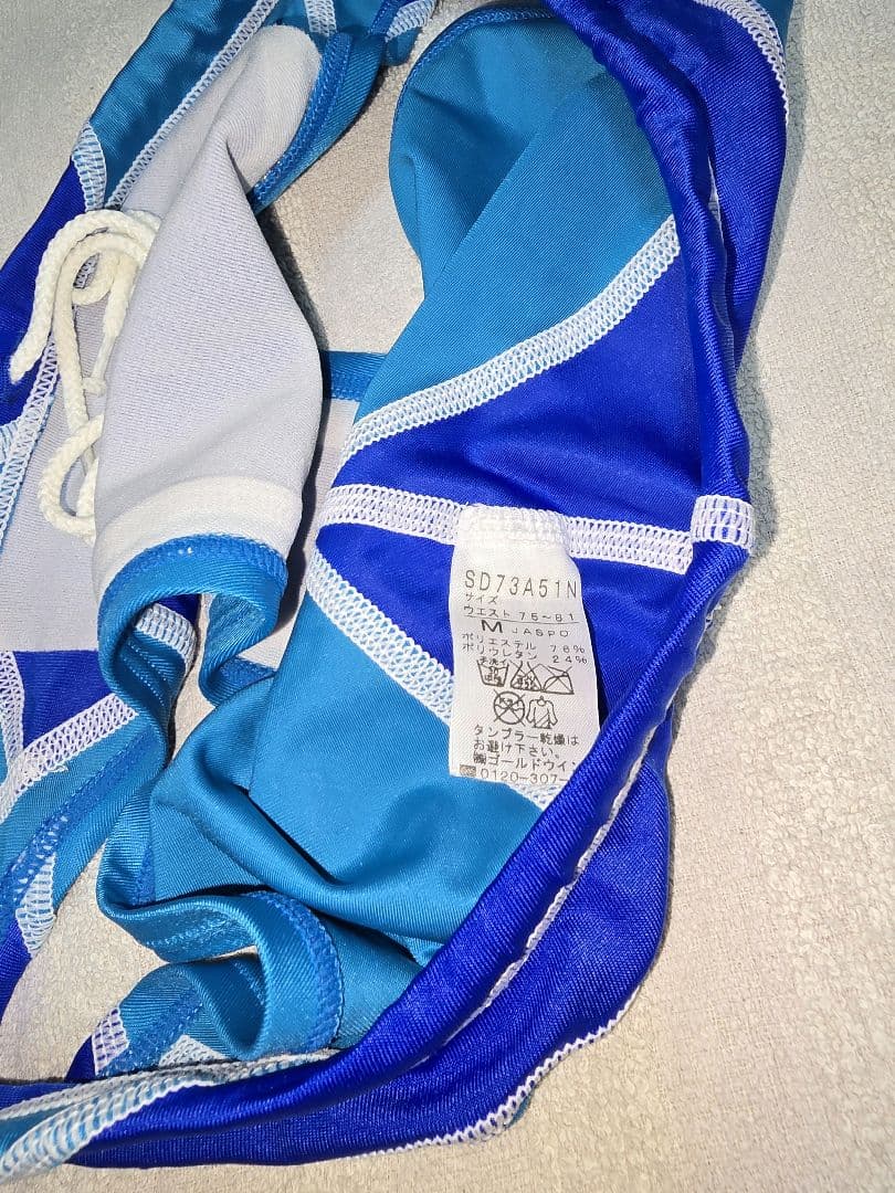 スピード　競泳水着　競パン　レア　SD72A51N
