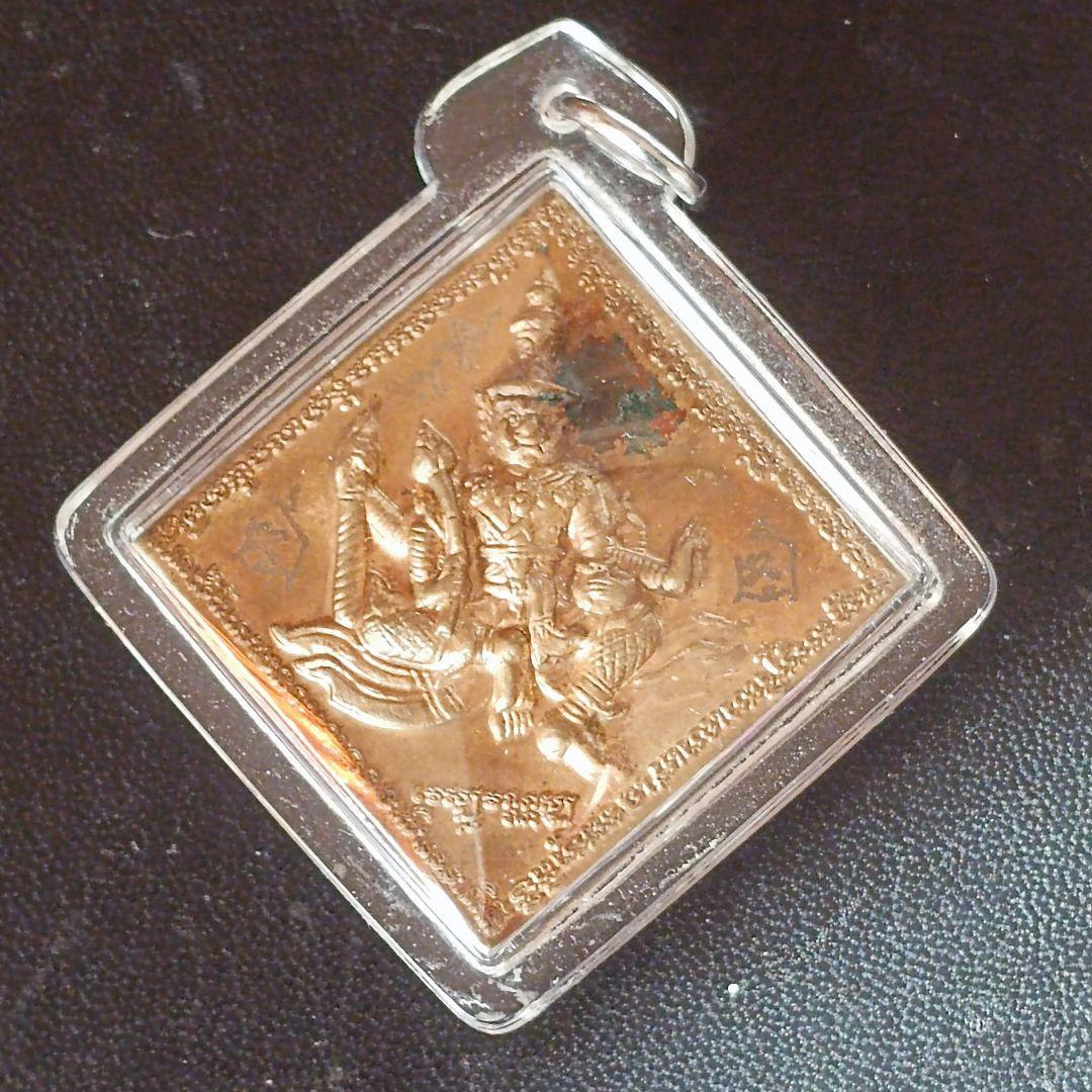 伝説神聖素材の守護鬼神　ルアンポープン師のサクヤン針　プラクルアン