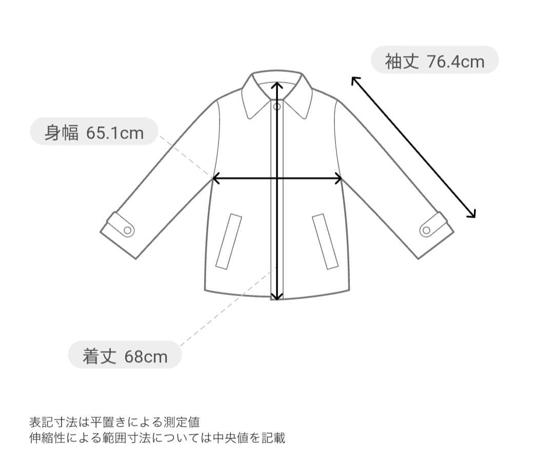 新品 25AW フレンチダックダウンジップアップジャケット