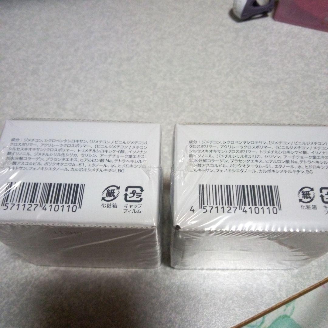 シルキーカバーオイルブロック2個