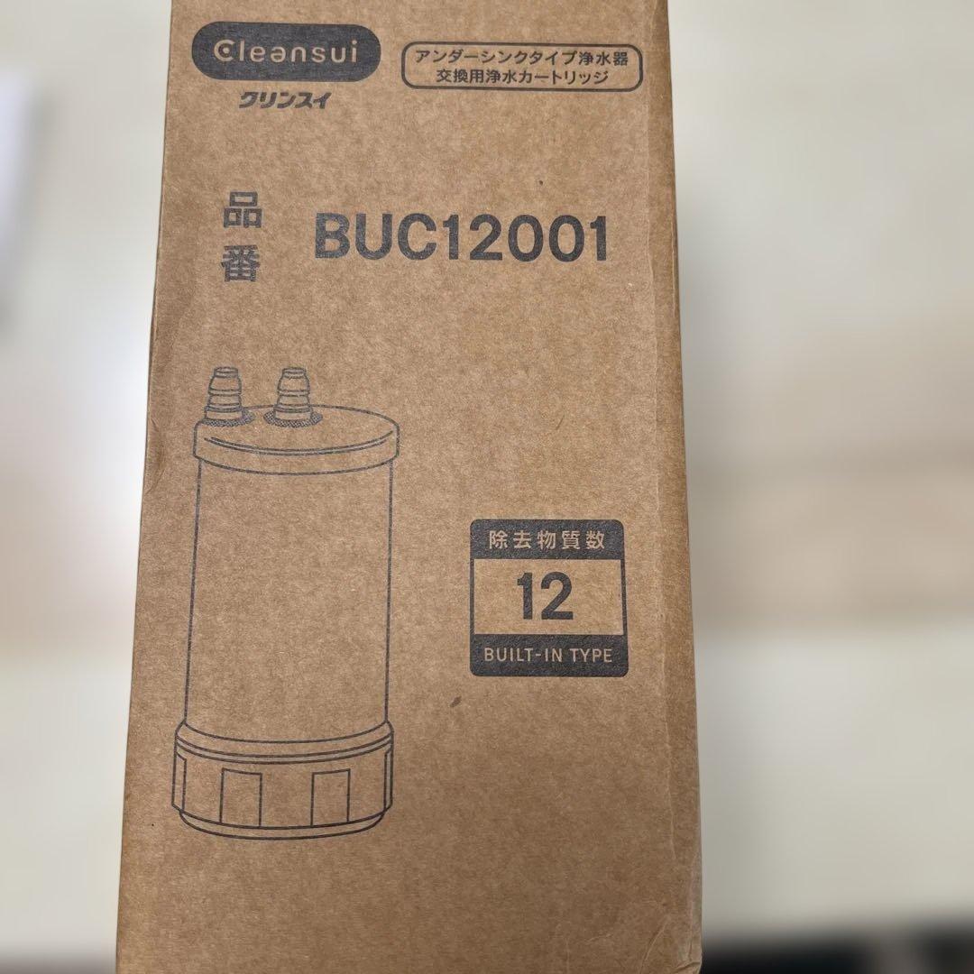 三菱ケミカル　クリンスイ　カートリッジ　BUC12001