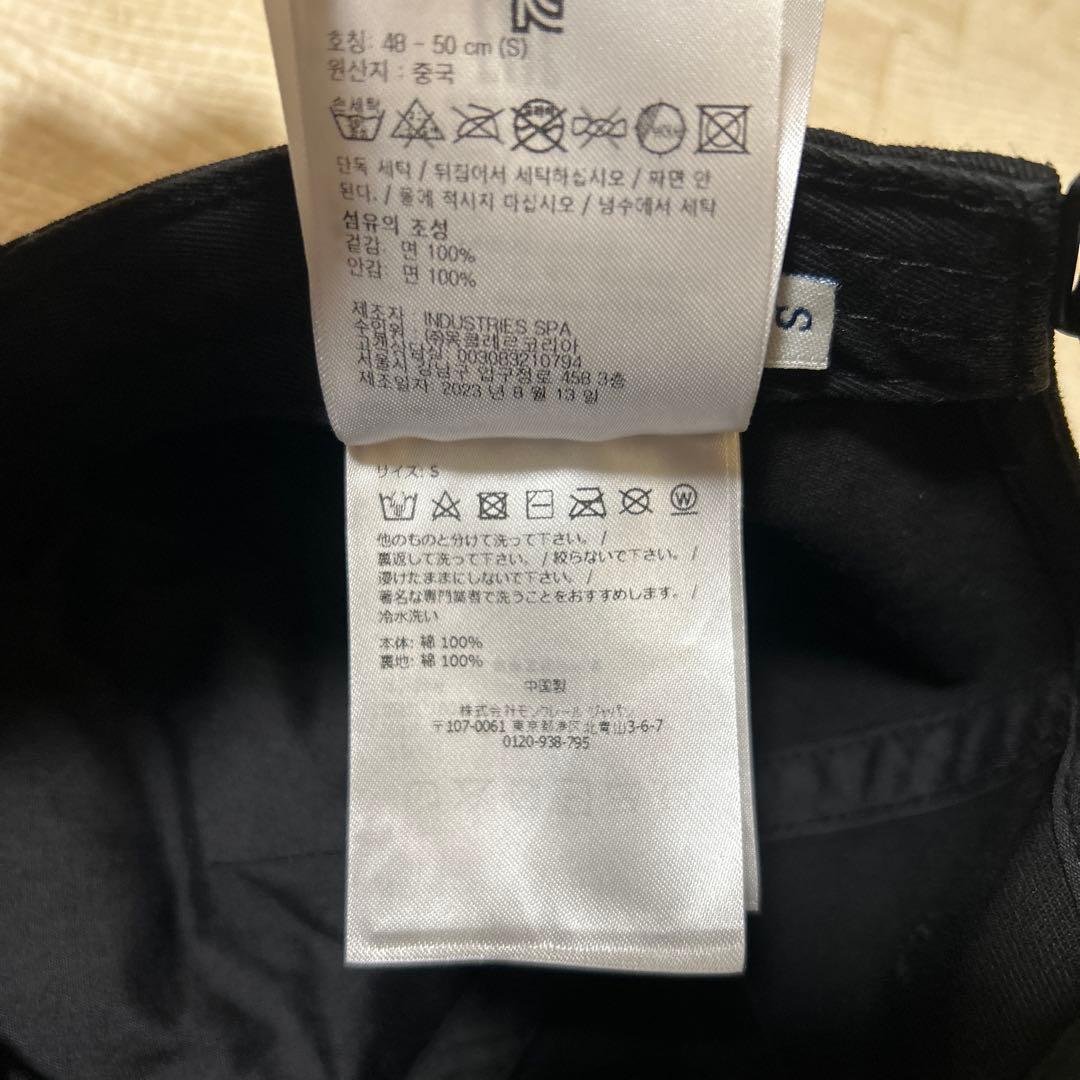 MONCLER キッズキャップ　ブラック　S