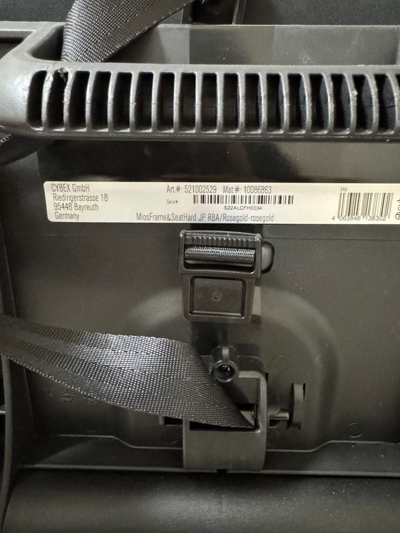 サイベックス　ミオス　ブラック　ピンクゴールドフレーム