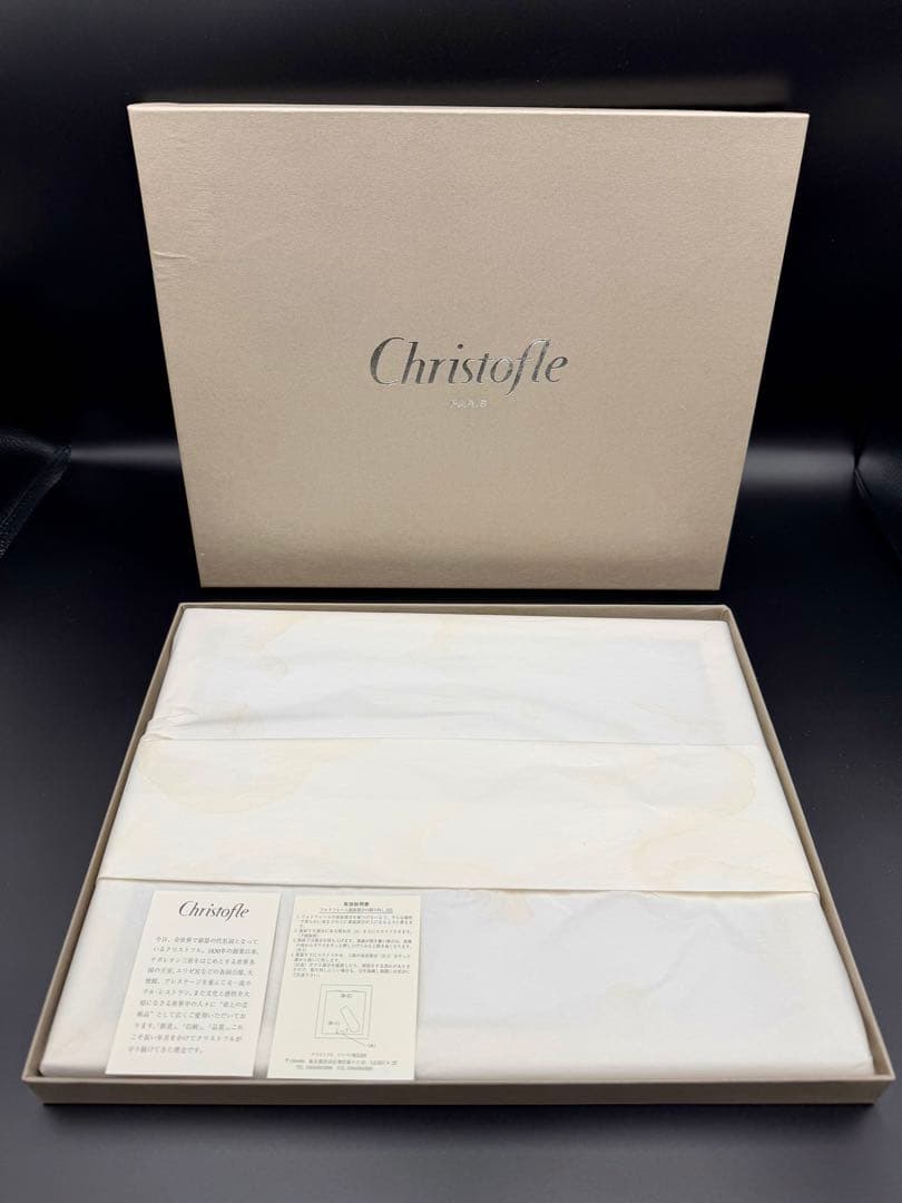 【新品】Christofle ALBI フォトフレーム 925銀 箱付 正規品