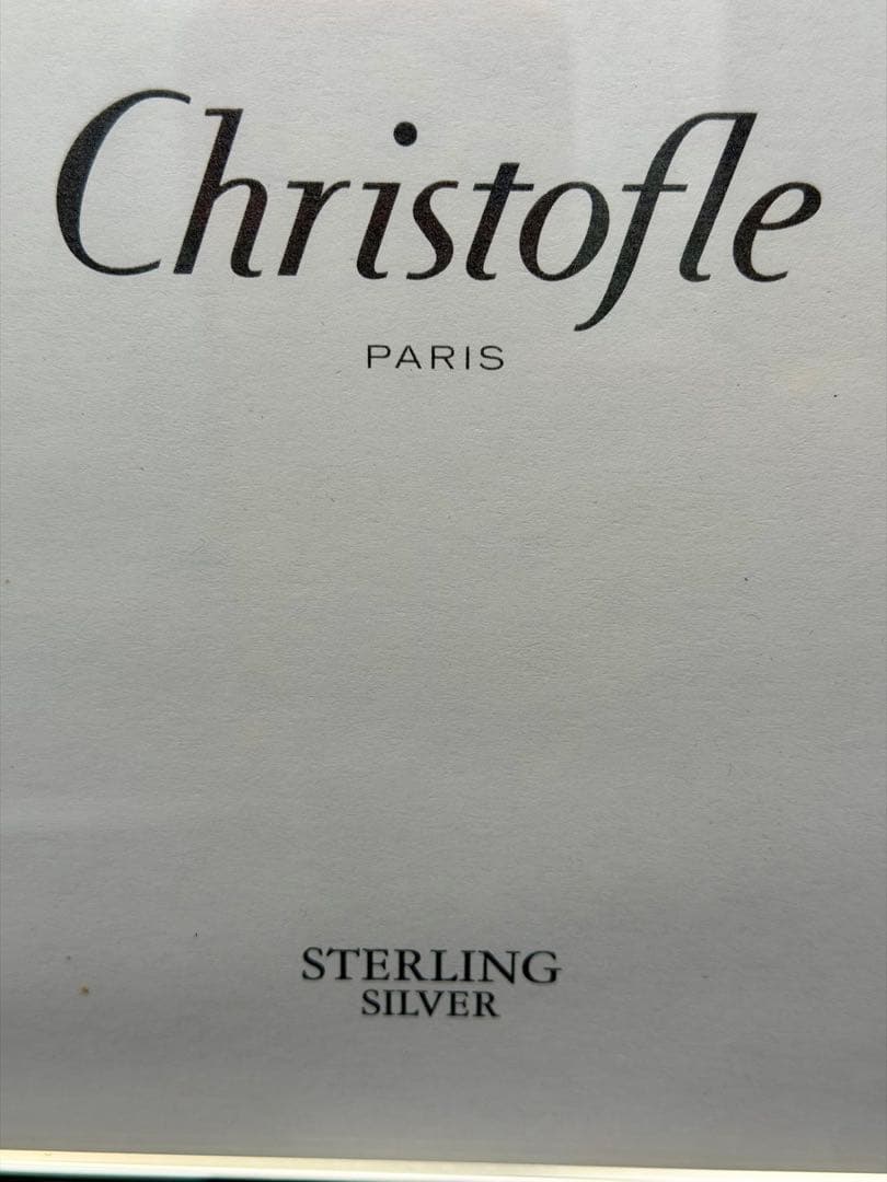 【新品】Christofle ALBI フォトフレーム 925銀 箱付 正規品
