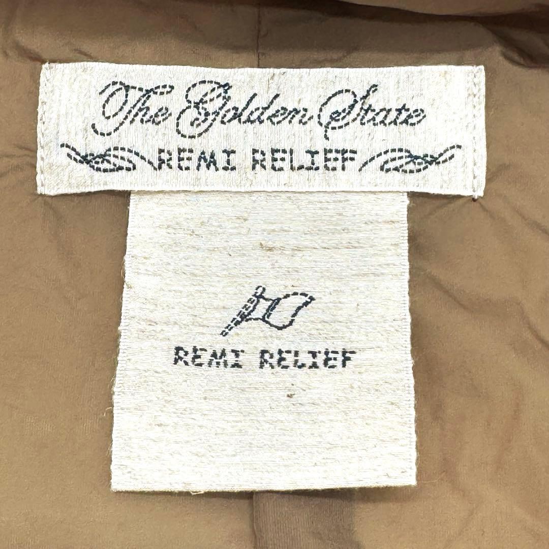 美品　レミレリーフ　ブラウン フーディダウンジャケット ダウン90% サイズF