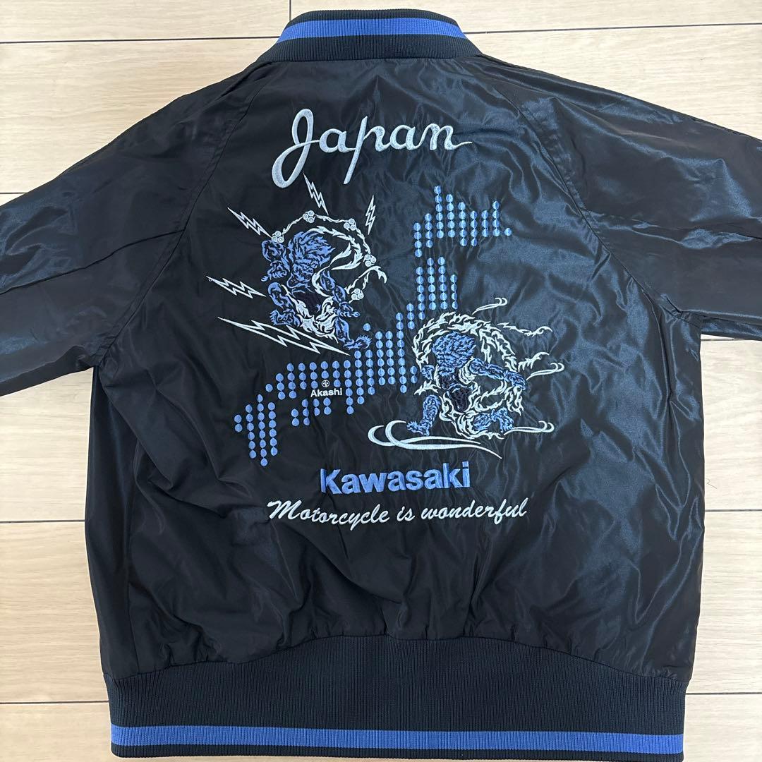 Kawasaki スカジャン 日本刺繍