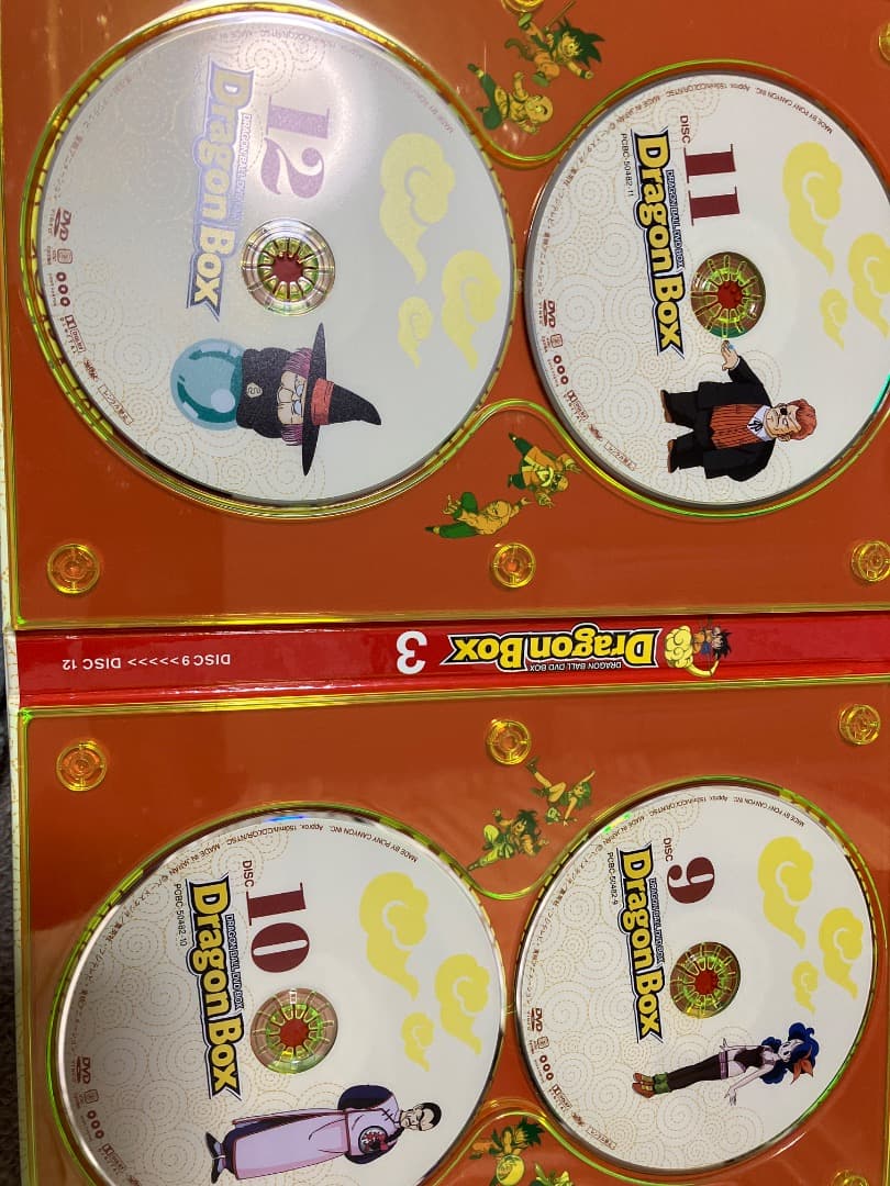 ※値下げしました　ドラゴンボール DVD-BOX DRAGON BOX